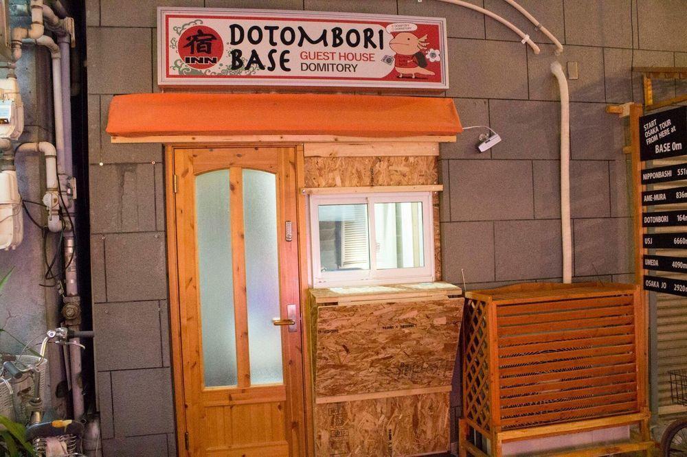 Dotombori Base Hotel Oszaka Kültér fotó